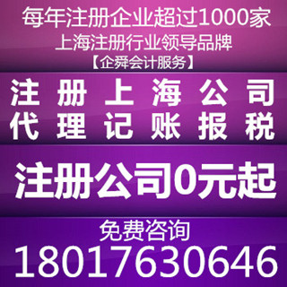 澳门最准的资料免费公开,系统解答解释落实_10DM37.473