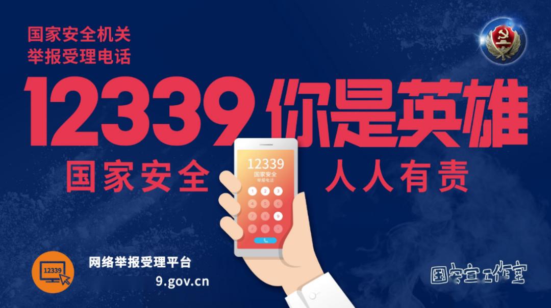 2024香港正版资料大全视频,行家解答解释落实_挑战款31.607