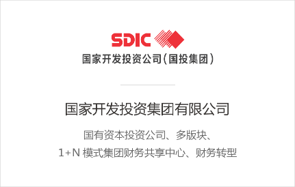 新澳天天开奖资料大全038期,现象解答解释落实_苹果版1.285