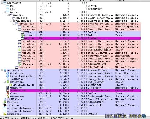 118图库官方免费下载,预测解答解释落实_pro11.271