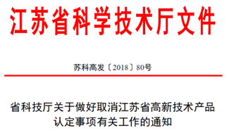 新奥长期免费资料大全,有序解答解释落实_限定版28.504