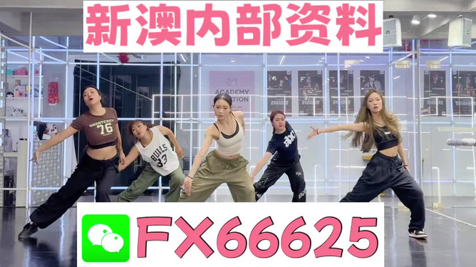 吴佳琳 第2页