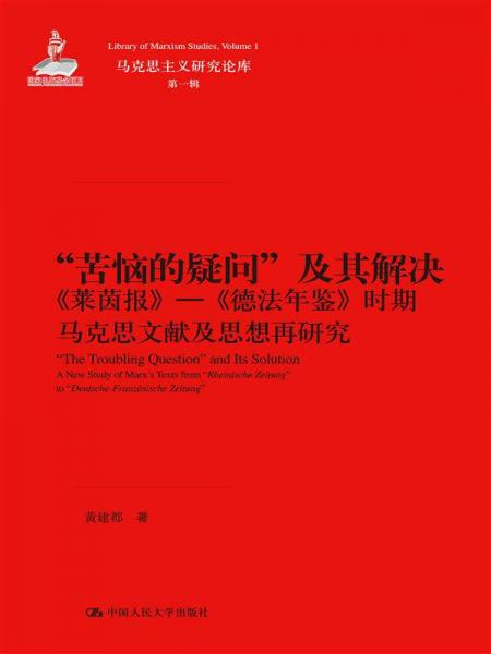 新澳精准资料免费提供,深远解答解释落实_Plus45.317