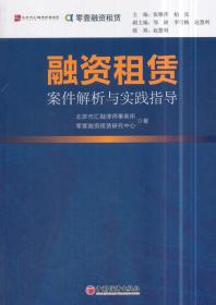 2024新奥精准正版资料,实际解答解释落实_Harmony47.008