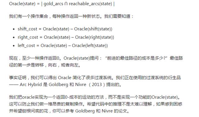 澳门一码一肖一待一中四不像,传统解答解释落实_ChromeOS21.783