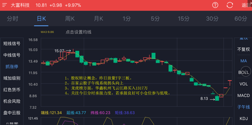 新澳内部一码精准公开,量化解答解释落实_R版85.606