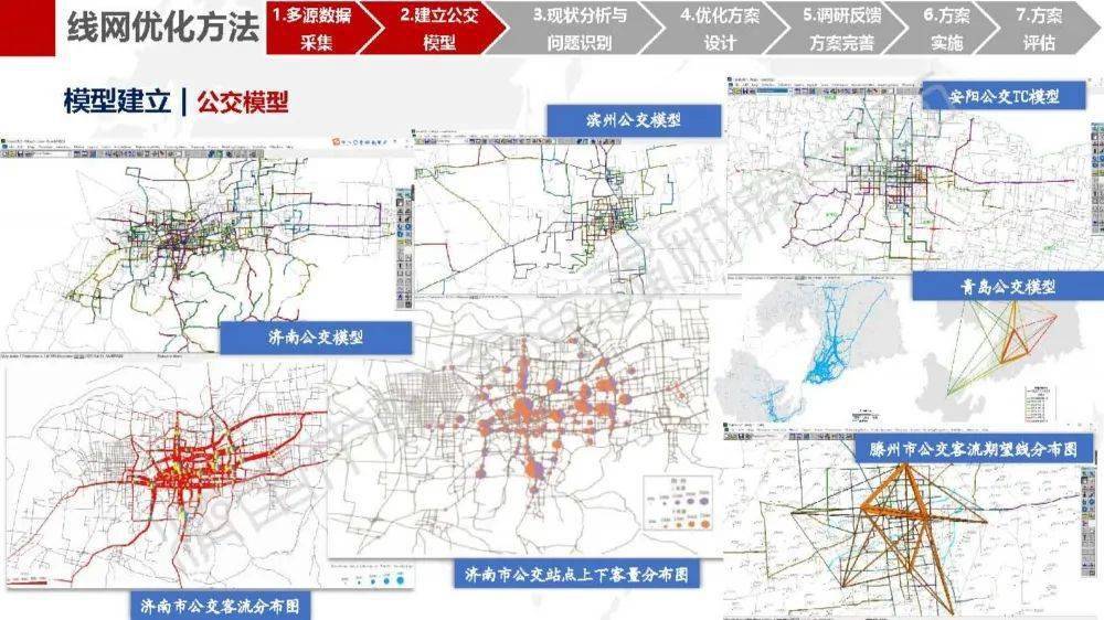 2024年免费下载新澳,行政解答解释落实_苹果21.011