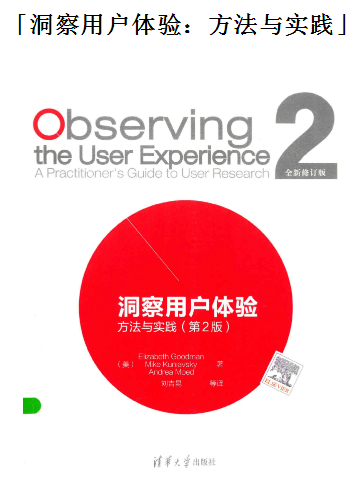 2024年正版资料免费大全一肖,精确解答解释落实_体验版58.101