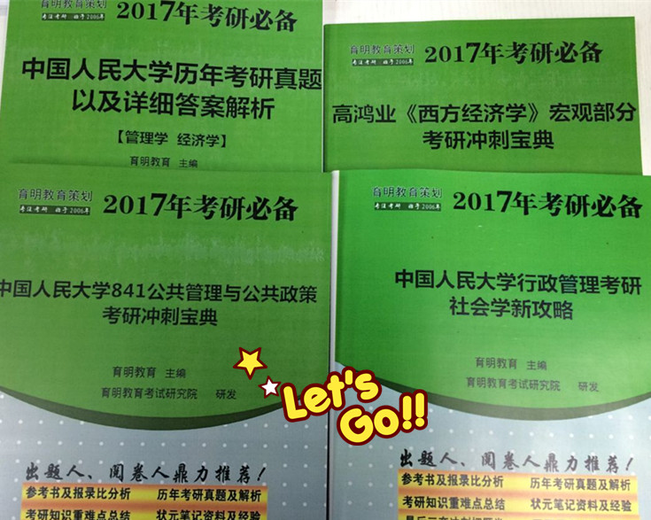 新澳好彩免费资料查询302期,理念解答解释落实_储蓄版62.376