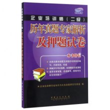 49图库-资料中心,专家解答解释落实_Gold92.372