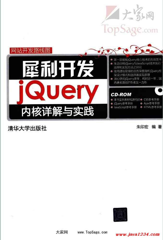 2024香港正版资料大全视频,行家解答解释落实_豪华款50.759