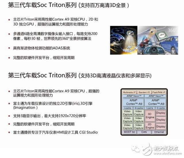 2024澳门资料大全正版资料,整体解答解释落实_创新版97.118