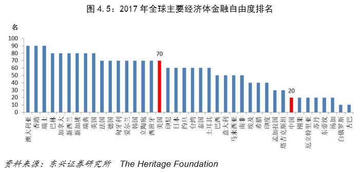 新澳门内部资料精准大全,量度解答解释落实_豪华款65.741