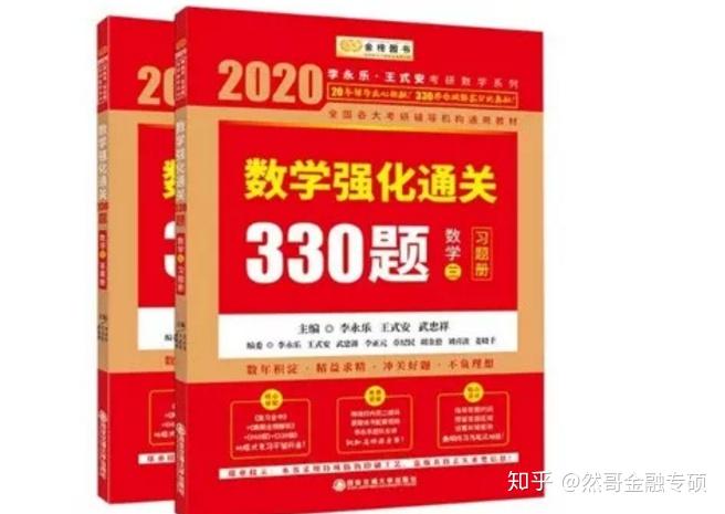 2024最新奥马免费资料生肖卡,资深解答解释落实_专业款98.719