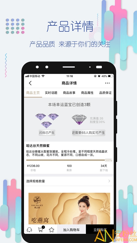 新澳免费资料库大全app,性质解答解释落实_云端版45.904