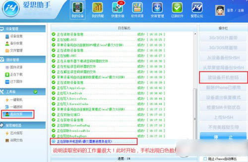 香港黄大仙综合资料大全,全局解答解释落实_ChromeOS18.833