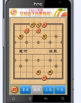 2024新澳兔费资料琴棋,实时解答解释落实_Prime29.728