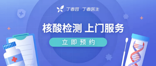 2024年新奥正版资料免费大全,效能解答解释落实_Tizen45.198