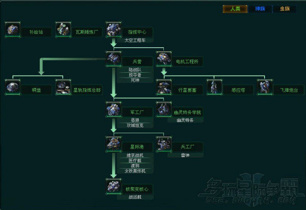 新澳精准资料期期精准,功率解答解释落实_Phablet24.756