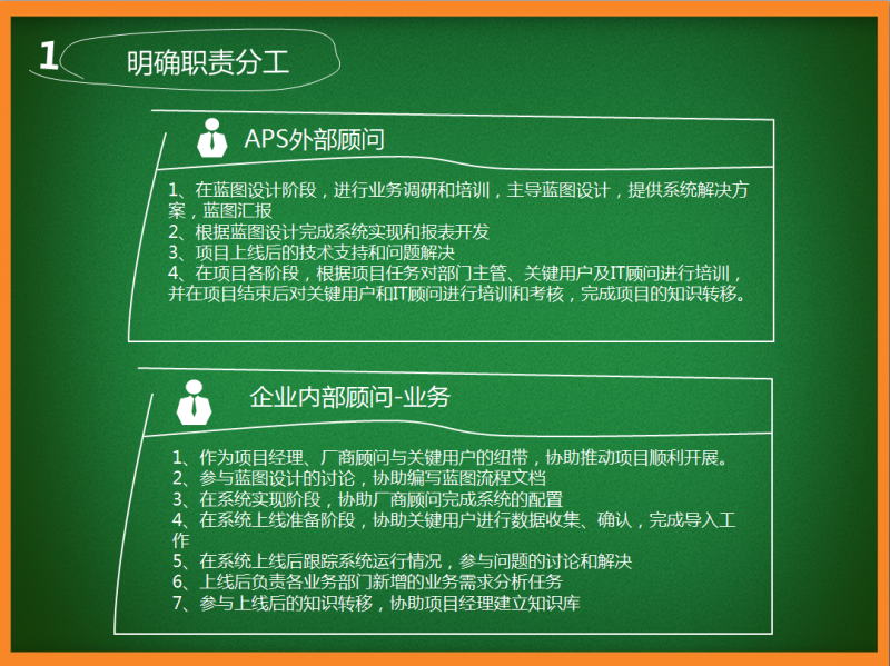 澳门内部最精准免费资料,事件解答解释落实_高级款69.892