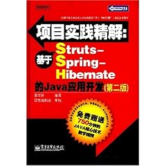 2024澳门天天开好彩大全53期,现状解答解释落实_复刻版96.062