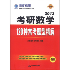 2024新澳正版资料最新更新,效率解答解释落实_特供版45.961