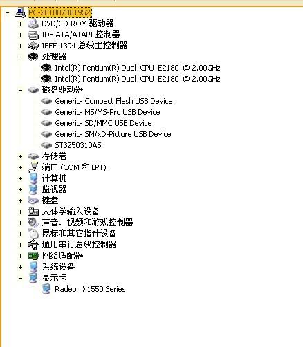 3D今天开机号和试机号,精确解答解释落实_C版95.302