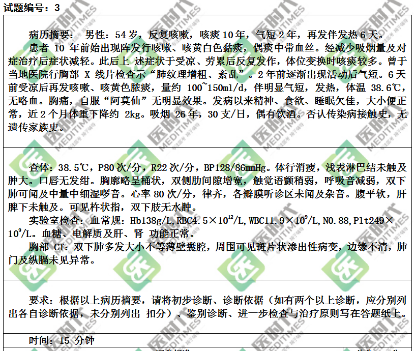 993994www跑狗玄机,定性解答解释落实_战斗版62.479