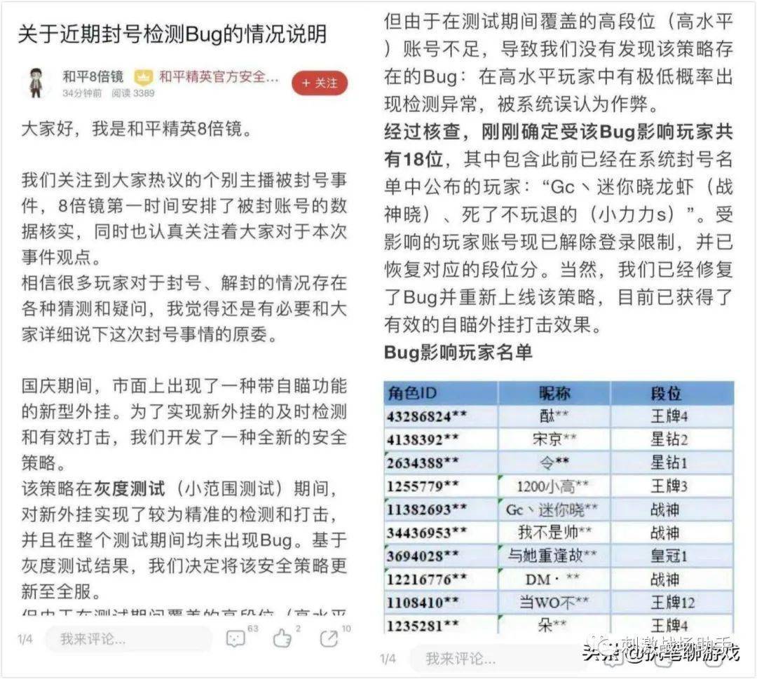 澳门内部正版资料大全,职能解答解释落实_顶级款30.301