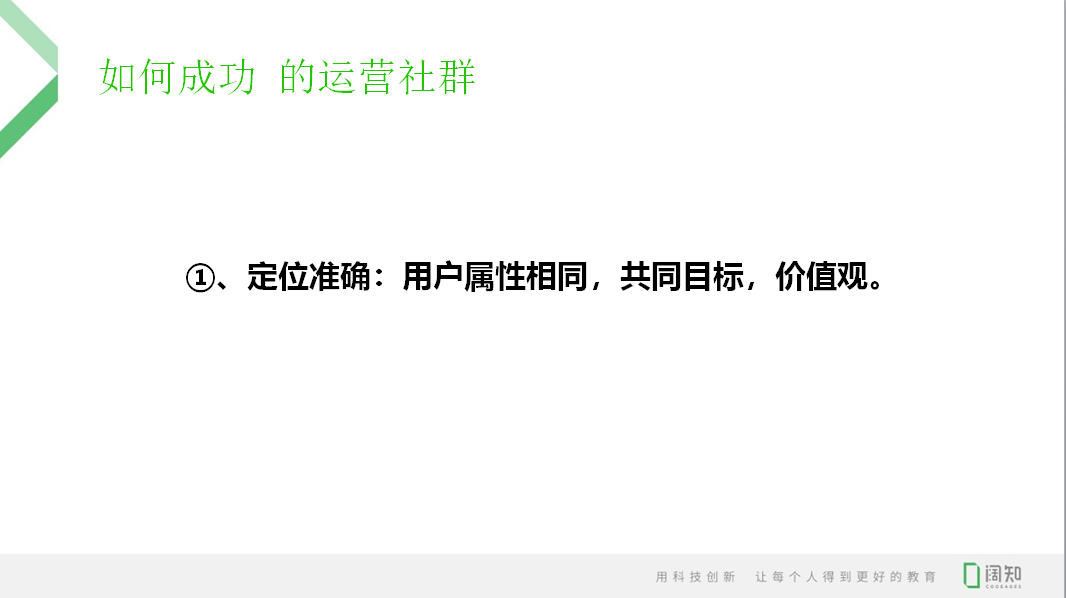 2024澳门资料大全免费808,深层解答解释落实_专家版91.635