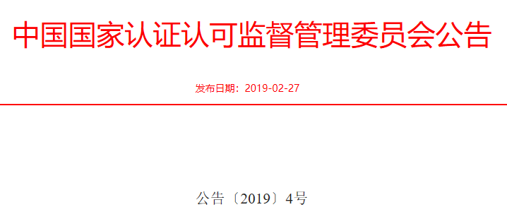 香港黄大仙综合资料大全,全局解答解释落实_复古版25.608