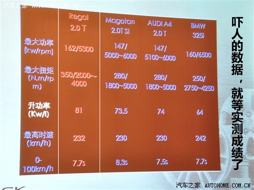 今晚澳门三肖三码开一码】,原理解答解释落实_豪华款92.206