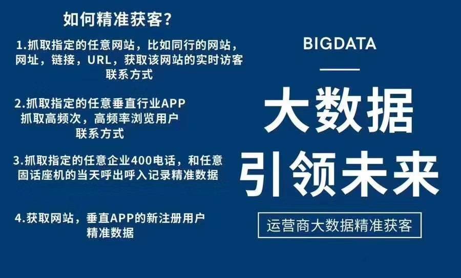 澳门内部最精准免费资料,事件解答解释落实_高级款69.892