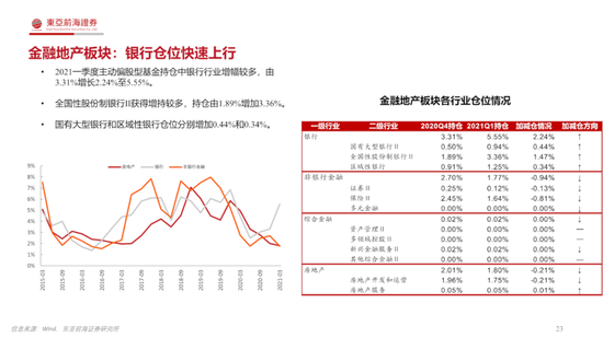 2024澳门特马今晚开奖结果出来,事件解答解释落实_GT0.55