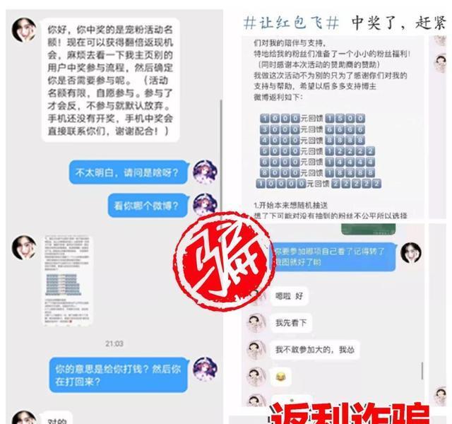 澳门一码中精准一码的投注技巧,深邃解答解释落实_X70.214