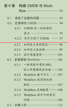 新澳门一码一码100准确,结构解答解释落实_创新版99.596