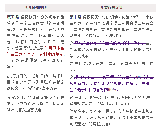 944cc免费资料大全天下,实践解答解释落实_标准版85.796