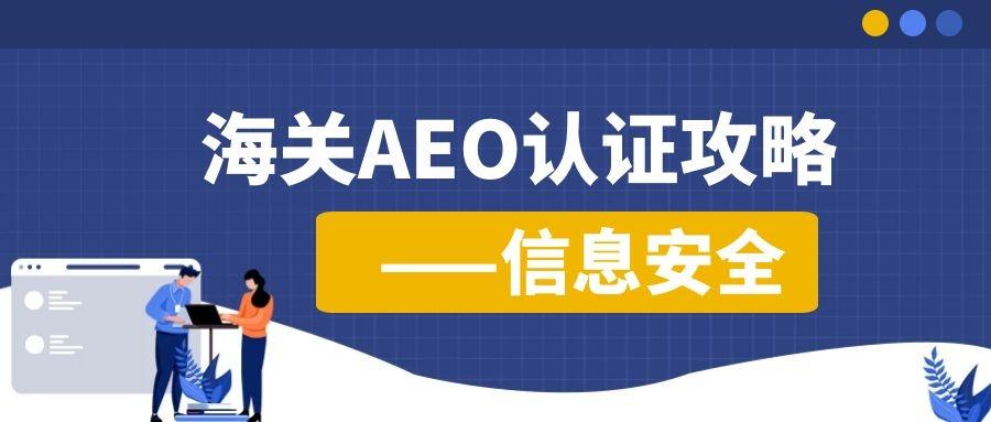 新奥资料免费精准新奥生肖卡,认证解答解释落实_3K57.574