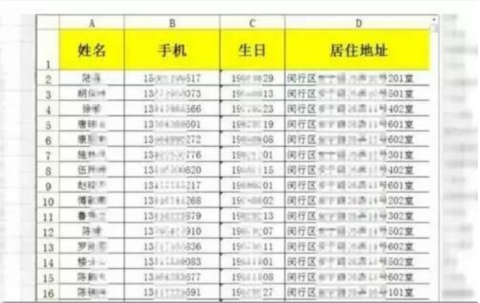 2024澳门内部资料,数量解答解释落实_10DM50.062