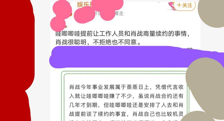 新澳门今晚精准一肖,前沿解答解释落实_粉丝款88.92