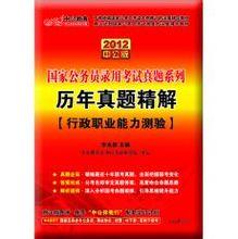 2023澳门天天开好彩大全,行政解答解释落实_7DM6.063