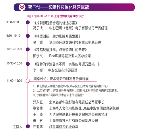 新澳好彩免费资料查询302期,理念解答解释落实_社交版50.892