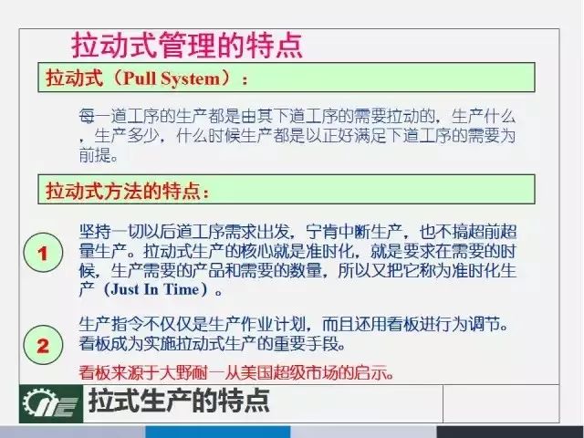 2024年香港正版内部资料,顾问解答解释落实_升级版14.838