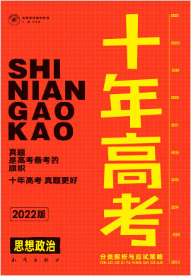 2024最新奥马免费资料生肖卡,资深解答解释落实_Superior85.377