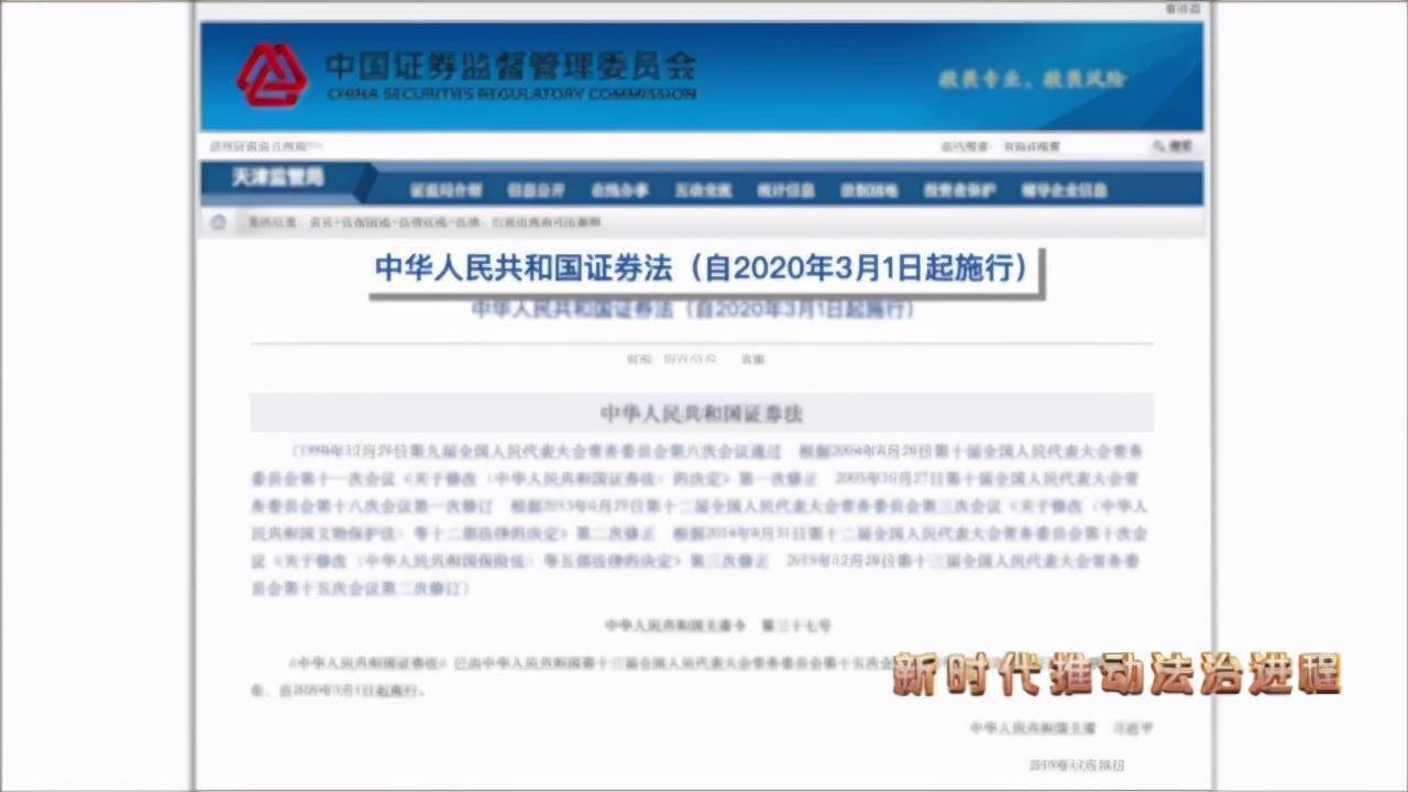 2024澳门特马今晚开奖结果出来,事件解答解释落实_KP32.855