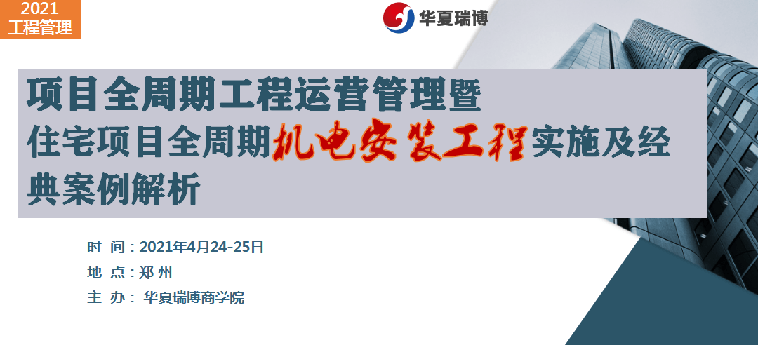 香港最快免费内部资料香,急速解答解释落实_经典款22.916