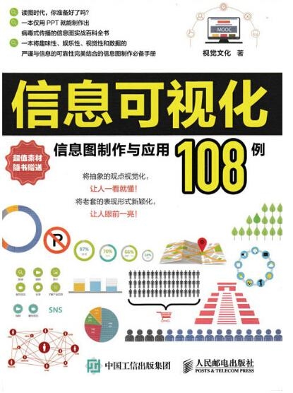 香港正版资料免费大全年使用方法,官方解答解释落实_超级版78.429