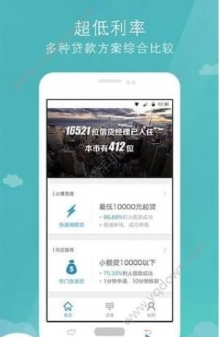 大发黄金版app下载,未来解答解释落实_终极版17.457