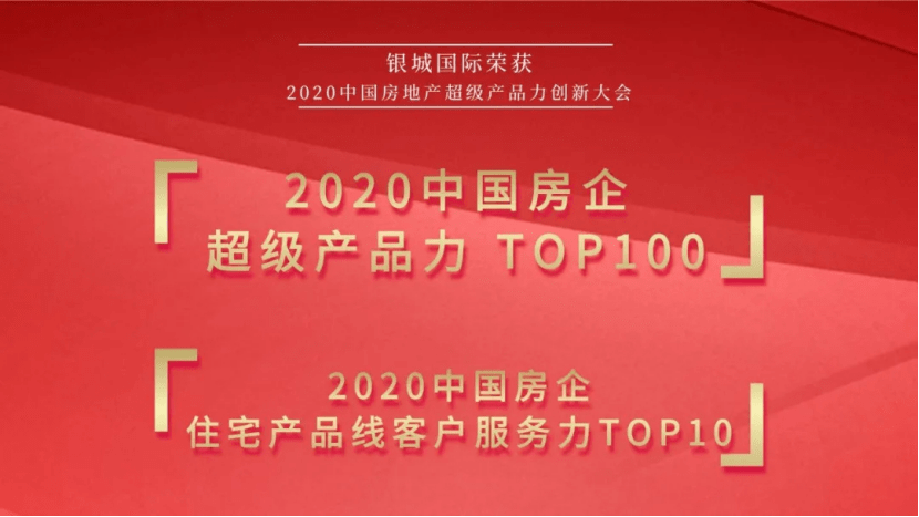 香港免费公开资料大全,高效解答解释落实_钻石版61.944