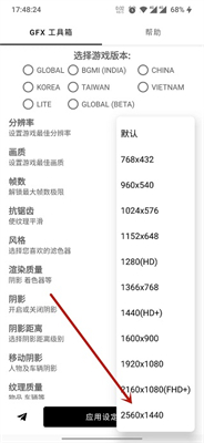 2024全年资料免费大全优势,可靠解答解释落实_tool61.037